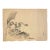 Antique Chinese Temple Painting For Sale