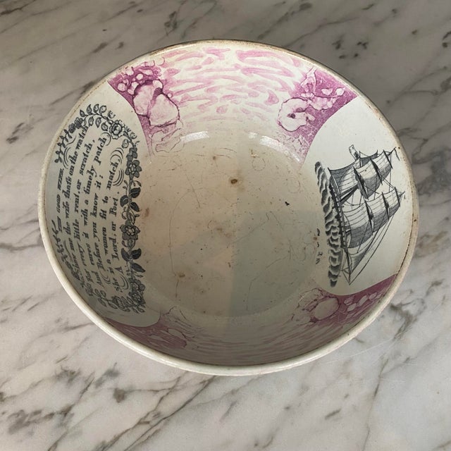 19th Century British Pink Sunderland Lustreware Maritime Punch Bowl For Sale - Image 12 of 14