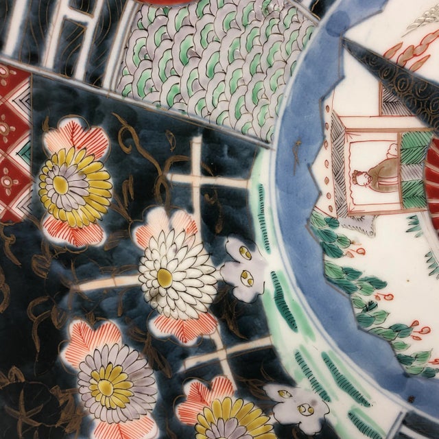 1940’s Vintage Japanese Charger For Sale - Image 4 of 8