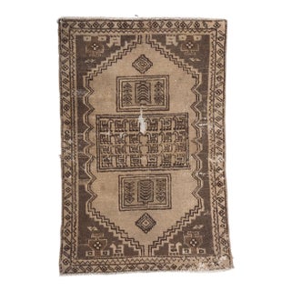 Antique Worn Persian Hamadan Rug - 02'00 X 03'00 For Sale