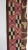 Mid-Century African Checkered Textile Wall Hanging For Sale - Image 4 of 10