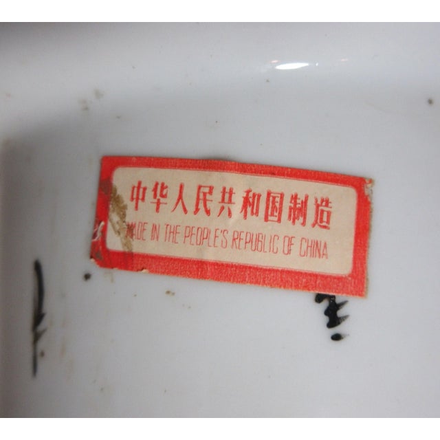 Rare Antique Republic of China Chinese Porcelain Pottery Famille Rose Vase Jar For Sale - Image 10 of 12