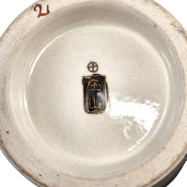 Gold Japanese Shozan Satsuma Vases with Figural Garden Scenes, 1900s, Set of 2 For Sale - Image 8 of 12