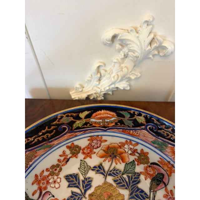 Antique Japanese Meiji Imari Porcelain Centrepiece Bowl, 1860s For Sale - Image 3 of 11