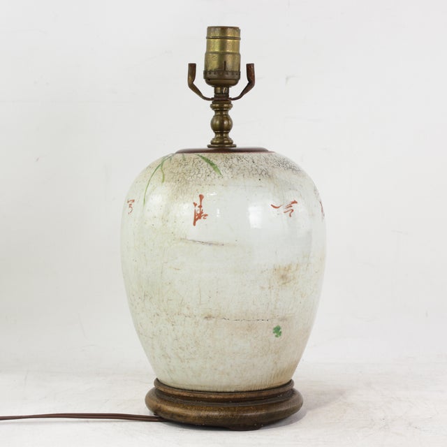 Famille Rose Antique Porcelain Vase Lamp With Bird and Floral Motif on Wood Base For Sale - Image 4 of 16