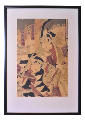 Kochoro Kunisada, Figurative Scene, 1852, Woodblock Print