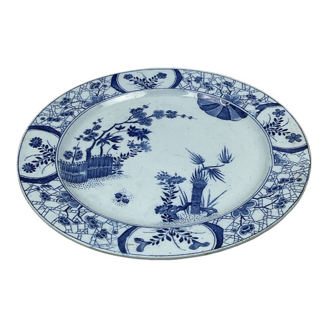 19th Century French Blue and White Pedestal Dish in Monet Pattern For Sale