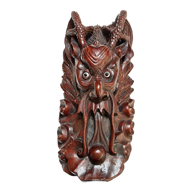 Vintage Indonesian Hand-Carved Horned Guardian Wall Mask With Inset Eyes For Sale