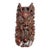 Vintage Indonesian Hand-Carved Horned Guardian Wall Mask With Inset Eyes For Sale
