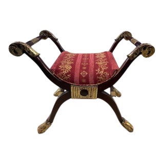 Late 20th Century Neoclassic Gilded Accent Ottoman For Sale