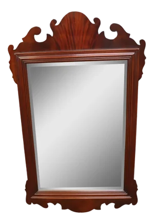 Councill Chippendale Style Mahogany Hanging Wall Mirror