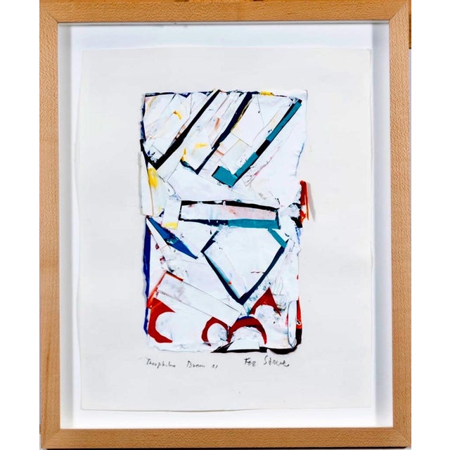 WILLIAM THEOPHILUS BROWN (American, 1919-2012), "For Steve," Hand signed, dated, and titled at lower margin. Abstract...