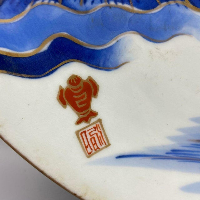 Antique Japanese Arita Hizen Plate with Mountain Landscape, 1890s For Sale - Image 6 of 8