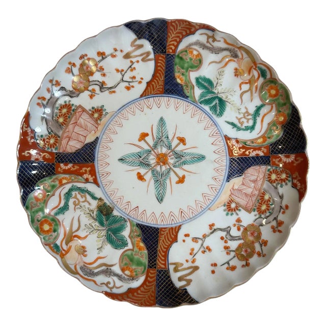 Late 19th Century Japanese Imari Plate For Sale