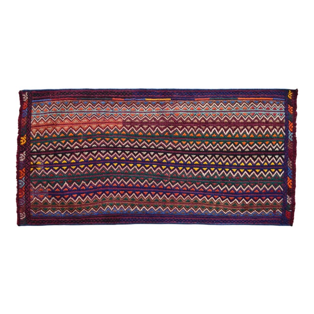 1960s Hand-Woven Braided Turkish Jajim Kilim Rug For Sale