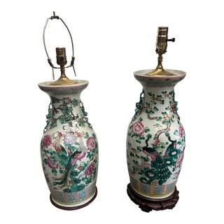 1970s Asian Style Floral Ceramic Table Lamps With Wooden Base - a Pair For Sale