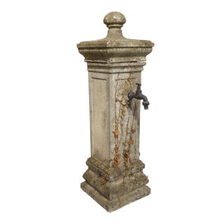 Vintage French Cement Fountain Pillar From Provence For Sale