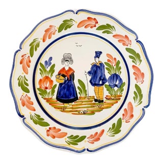 1960s French Faience Quimper Breton Couple Decorative Plate For Sale