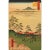 Utagawa Hiroshige "View to the North From Asuka Hill" 1940s Reproduction Print N36 For Sale - Image 4 of 6