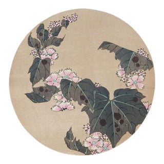 Vintage Bound Portfolio Japanese Block Prints For Sale