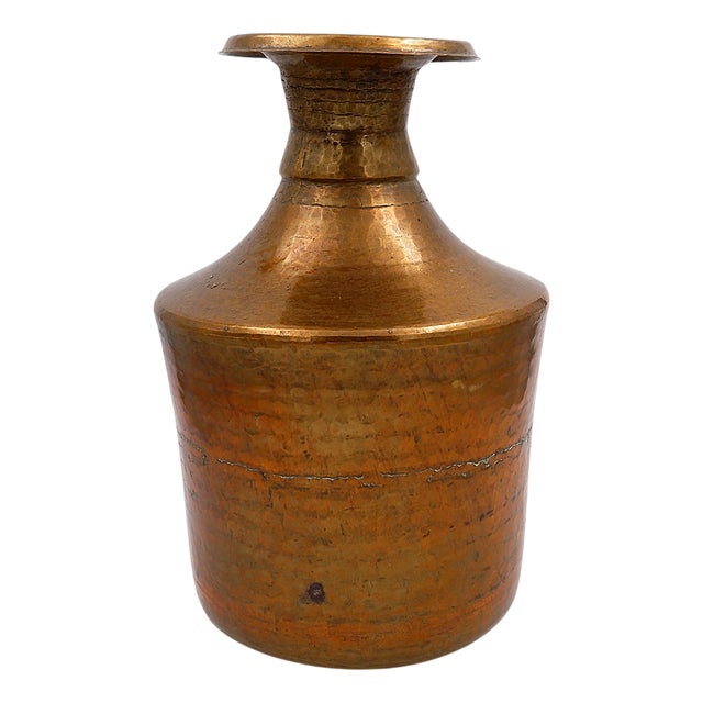 Hammered Copper Pital Ghalcha Vase, 20th Century For Sale