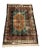 Bohemian Vintage Floor Vintage Rug- 4′7″ × 6′11″ For Sale