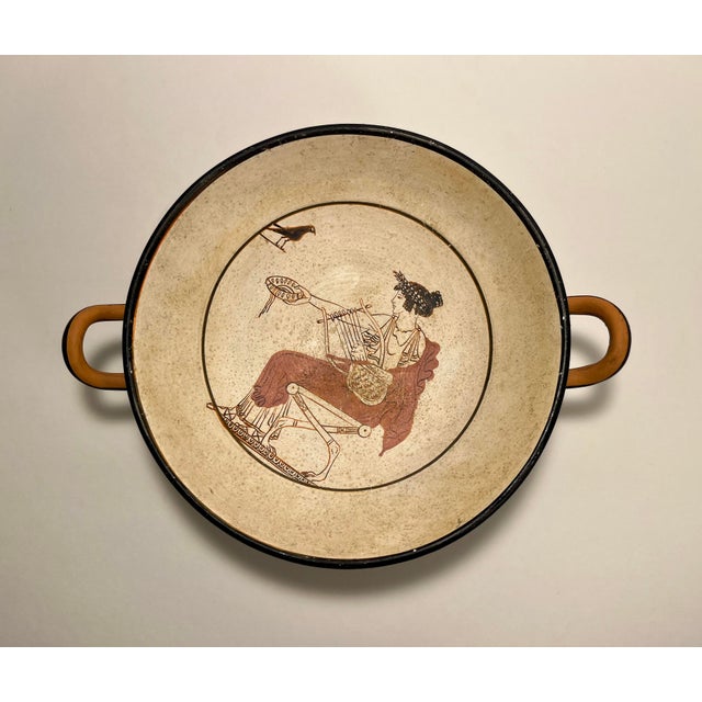 Ancient Greek God Apollo of Delphi Kylix Wine Cup Bowl Pottery Museum Copy of 480 BC Aprox. dimensions: 7.5" diameter x...