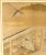 18th Century 18th Century Japanese Edo Period Kano School Watercolor Painting on Paper For Sale - Image 5 of 10