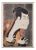 1980s Tōshūsai Sharaku, Kabuki Actor Otani Oniji III as Edobei For Sale