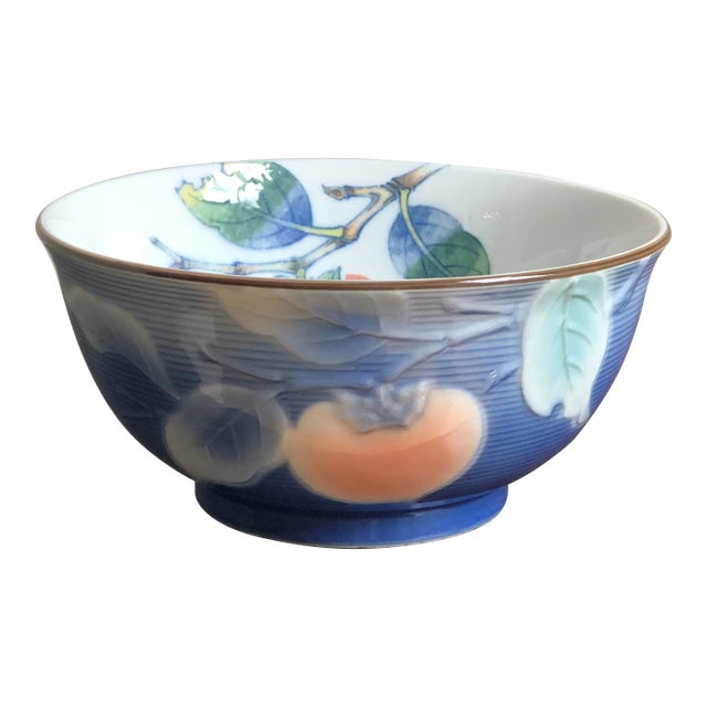 Vintage Japanese Peach Tree Decorative Porcelain Bowl For Sale