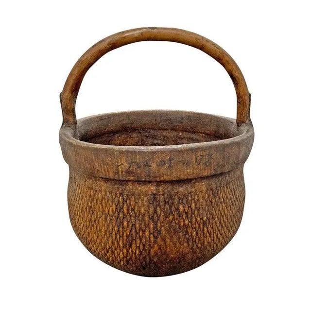 Mid-20th Century Chinese Woven Reed Basket For Sale - Image 10 of 10