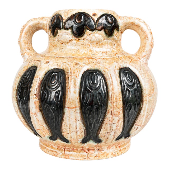 “Alienware” Ditmar Urbach Handled Fish Vase Vintage 1930s Czech Art Deco - Model 8197 Maker/Designer: Ditmar Urbach For Sale