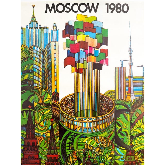 Moscow Olympics Poster by V. Davidov, 1980 For Sale - Image 4 of 9