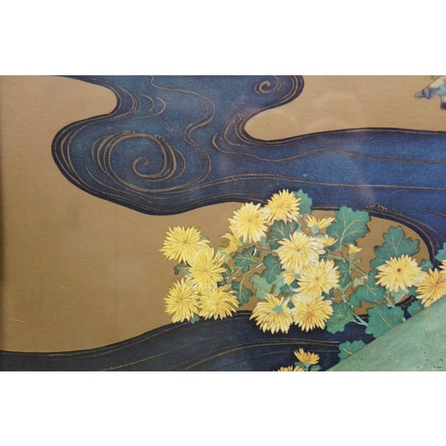 Japanese Paulownias & Chrysanthemums Lithograph After Sakai Hoitsu 31" For Sale - Image 9 of 13