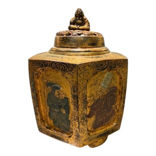 Vintage Japanese Seifu Takaoka Bronze Koro Incense Burner Gilt Figural Signed For Sale