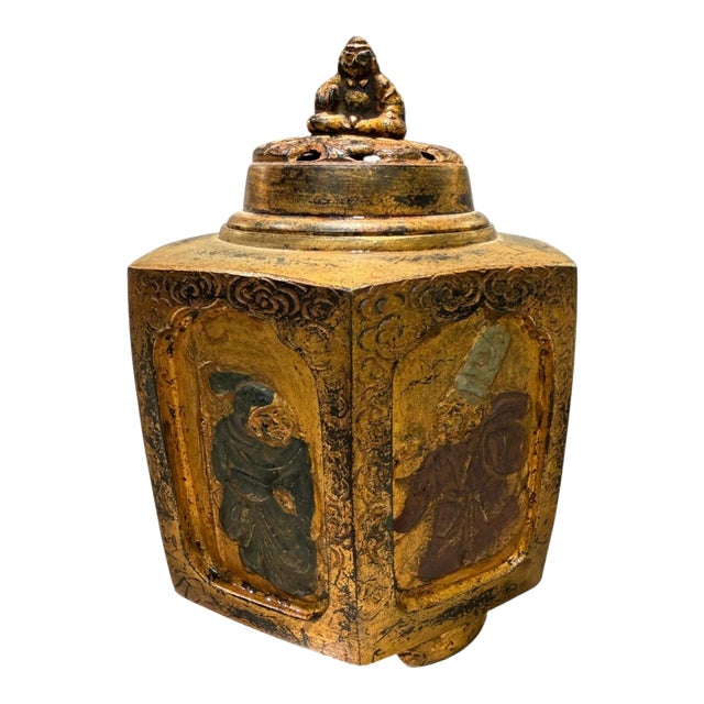 Vintage Japanese Seifu Takaoka Bronze Koro Incense Burner Gilt Figural Signed For Sale