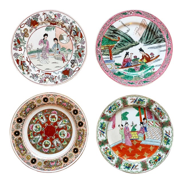 Plate Collection Vintage Chinese Famille Rose Chinoiserie Plates – Set 4 Pink & Pastel - Palm Beach Regency, Cottagecore & Grandmillennial - See Pics! For Sale