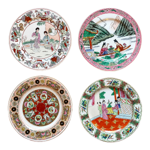 Plate Collection Vintage Chinese Famille Rose Chinoiserie Plates – Set 4 Pink & Pastel - Palm Beach Regency, Cottagecore & Grandmillennial - See Pics!