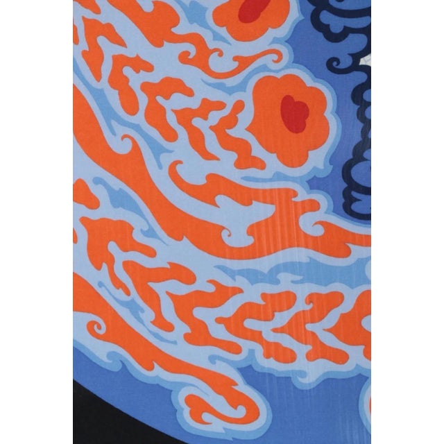 Blue Roman De Tirtoff, Erte’, Framed Silk Scarf Titled “Dream Voyage” 1982 For Sale - Image 8 of 9