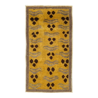 Galerie Shabab Collection Mid-20th Century Turkish Art Deco Rug For Sale