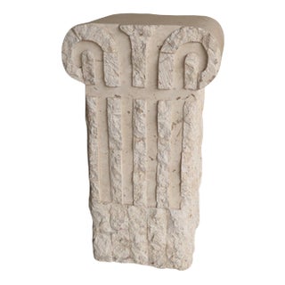 Vintage Mactan Stone Plinth For Sale