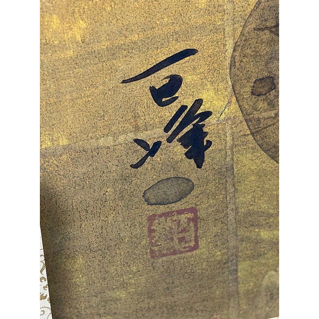 Vintage Japanese Byobu With Painted Lotus Flowers 4 Panels Folding Screen For Sale In Denver - Image 6 of 16