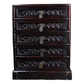 Vintage Chinese Hardwood Carved "Plum Blossom" 5-Drawer Cabinet / Jewelry Chest For Sale