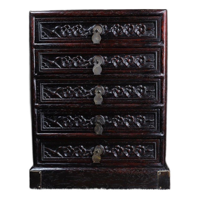 Vintage Chinese Hardwood Carved "Plum Blossom" 5-Drawer Cabinet / Jewelry Chest For Sale