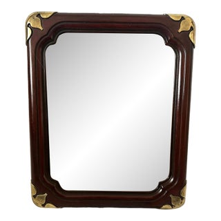 Vintage Wood & Brass Picture Frame For Sale