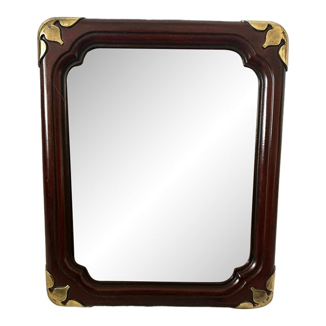 Vintage Wood & Brass Picture Frame For Sale