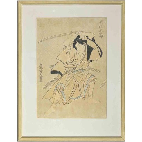 Utagawa Toyokuni, Actor Iwai Hanshiro as a Samurai, Early 19th Century For Sale