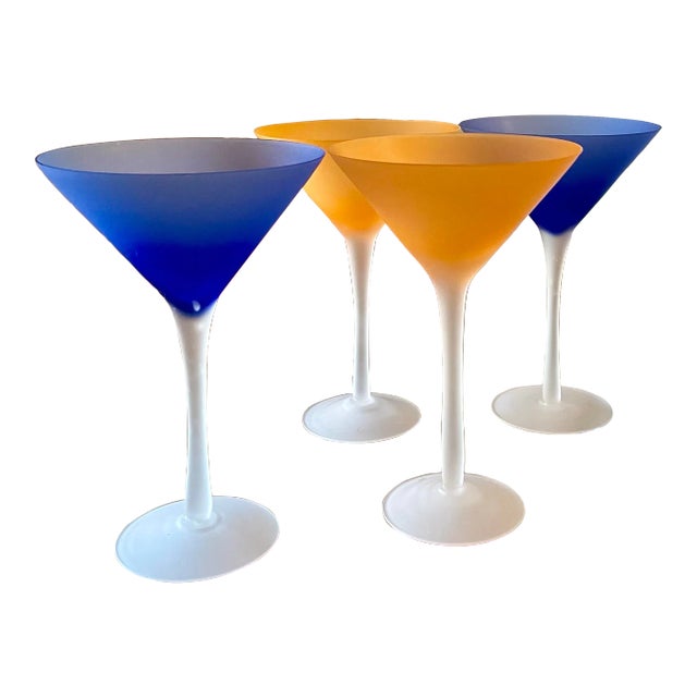 Vintage Frosted Martini Glasses - Set of 4 For Sale