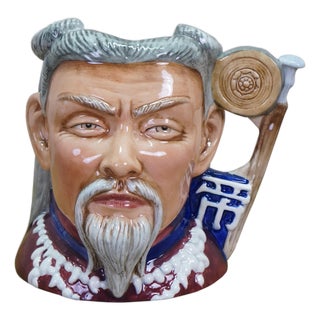 Royal Doulton Chinese Mikado Chinese Emperor Scholar Toby Character Jug For Sale