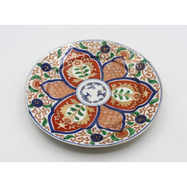 Mid 19th Century Circa 1860 Japanese Pair of Boldly Decorated Imari Plates For Sale - Image 5 of 6